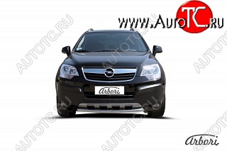 6 389 р. Защита переднего бампера Arbori (нержавейка, 1 труба d57 mm). Opel Antara (2006-2010)  с доставкой в г. Санкт‑Петербург