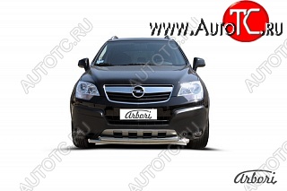 14 579 р. Защита переднего бампера Arbori (нержавейка, 2 трубы d57 и 57 mm) Opel Antara (2006-2010)  с доставкой в г. Санкт‑Петербург