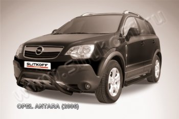 13 499 р. Кенгурятник d57 низкий мини Opel Antara (2006-2010) (Цвет: серебристый)  с доставкой в г. Санкт‑Петербург. Увеличить фотографию 1