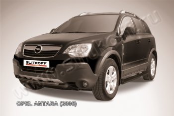 8 949 р. Защита переднего бампера d57+d57 двойная  Opel Antara (2006-2010) (Цвет: серебристый)  с доставкой в г. Санкт‑Петербург. Увеличить фотографию 1