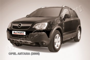 8 949 р. Защита переднего бампера d57+d57 двойная Opel Antara (2006-2010) (Цвет: серебристый)  с доставкой в г. Санкт‑Петербург. Увеличить фотографию 1