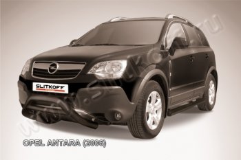 20 449 р. Кенгурятник d76 низкий Opel Antara (2006-2010) (Цвет: серебристый)  с доставкой в г. Санкт‑Петербург. Увеличить фотографию 1