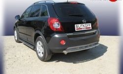 8 499 р. Одинарная защита заднего бампера из трубы диаметром 57 мм Slitkoff  Opel Antara (2006-2010) (Цвет: нержавеющая полированная сталь)  с доставкой в г. Санкт‑Петербург. Увеличить фотографию 1