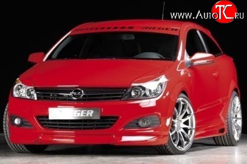 5 699 р. Накладка на передний бампер Rieger Opel Astra H GTC хэтчбек 3 дв. дорестайлинг (2004-2007) (Неокрашенная)  с доставкой в г. Санкт‑Петербург