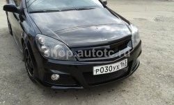 5 349 р. Передний бампер Lumma  Opel Astra  H GTC (2004-2009) хэтчбек 3 дв. дорестайлинг, хэтчбек 3 дв. рестайлинг (Неокрашенный)  с доставкой в г. Санкт‑Петербург. Увеличить фотографию 9