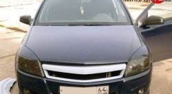 5 399 р. Решётка радиатора Style  Opel Astra  H (2004-2015) седан дорестайлинг, универсал, хэтчбек 5дв дорестайлинг, универсал рестайлинг, хэтчбек 5дв рестайлинг (Неокрашенная)  с доставкой в г. Санкт‑Петербург. Увеличить фотографию 1