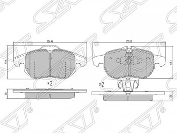 Колодки тормозные SAT (передние) Opel Astra H универсал рестайлинг (2007-2015)