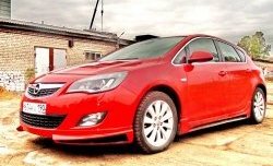 3 999 р. Накладка Sport на передний бампер Opel Astra J хэтчбек 5 дв.  рестайлинг (2012-2017) (Неокрашенная)  с доставкой в г. Санкт‑Петербург. Увеличить фотографию 6