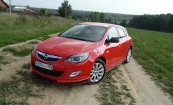 Накладка Sport на передний бампер Opel (Опель) Astra (Астра)  J (2009-2017) J хэтчбек 5 дв. дорестайлинг, хэтчбек 5 дв. рестайлинг