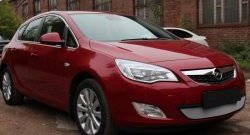 1 539 р. Сетка на бампер Russtal (хром) Opel Astra J хэтчбек 5 дв. дорестайлинг (2009-2012)  с доставкой в г. Санкт‑Петербург. Увеличить фотографию 1