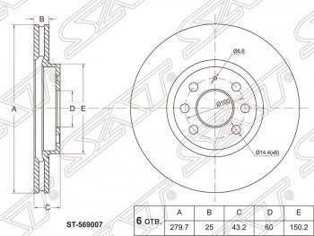 2 099 р. Диск тормозной SAT (передний, d 280)  Opel Astra ( G,  H,  H GTC) - Meriva  A  с доставкой в г. Санкт‑Петербург. Увеличить фотографию 1