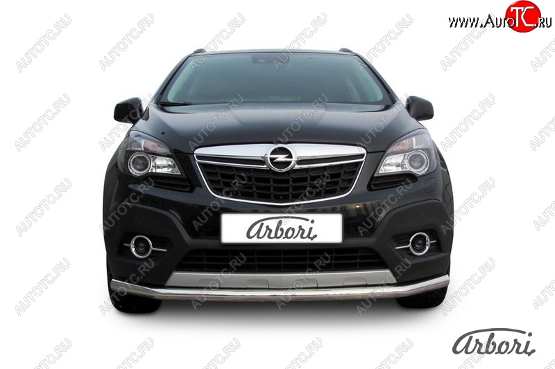 12 149 р. Защита переднего бампера Arbori (нержавейка, 1 труба d57 mm). Opel Mokka  дорестайлинг (2012-2016)  с доставкой в г. Санкт‑Петербург