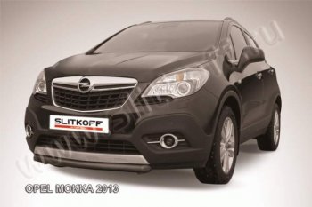 6 799 р. Защита переднего бампер Slitkoff Opel Mokka  дорестайлинг (2012-2016) (Цвет: серебристый)  с доставкой в г. Санкт‑Петербург. Увеличить фотографию 1