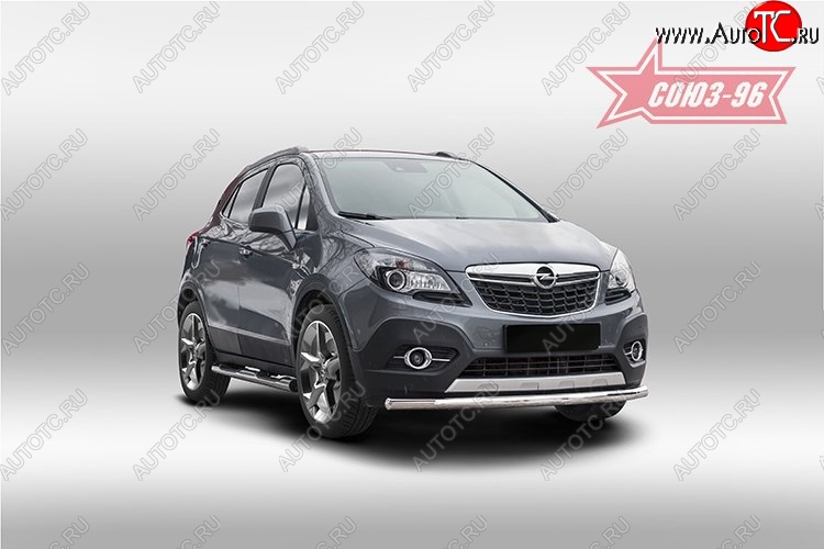 15 254 р. Защита переднего бампера одинарная Souz-96 (d60) Opel Mokka  дорестайлинг (2012-2016)  с доставкой в г. Санкт‑Петербург