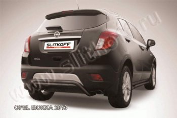 7 449 р. Защита задняя Slitkoff  Opel Mokka (2012-2016)  дорестайлинг (Цвет: серебристый)  с доставкой в г. Санкт‑Петербург. Увеличить фотографию 1