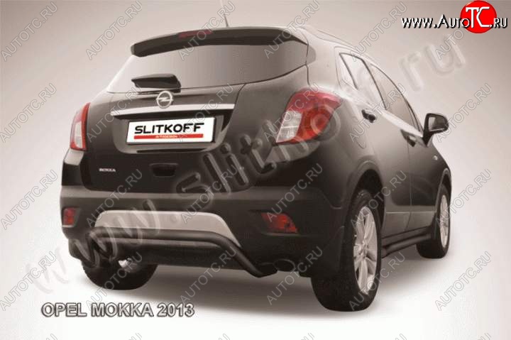 7 449 р. Защита задняя Slitkoff  Opel Mokka (2012-2016)  дорестайлинг (Цвет: серебристый)  с доставкой в г. Санкт‑Петербург