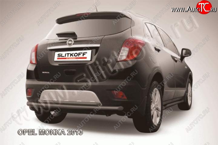 7 899 р. Защита задняя Slitkoff  Opel Mokka (2012-2016)  дорестайлинг (Цвет: серебристый)  с доставкой в г. Санкт‑Петербург