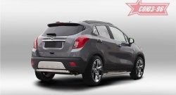 Защита заднего бампера Souz-96 (d60) Opel Mokka  дорестайлинг (2012-2016)