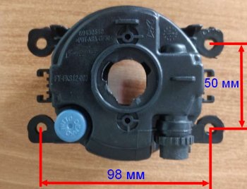 319 р. Универсальная противотуманная фара SAT (LH=RH) Hyundai i10 PA рестайлинг (2011-2013) (Галогенная)  с доставкой в г. Санкт‑Петербург. Увеличить фотографию 5