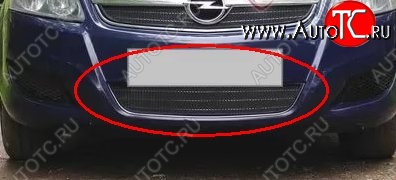 1 469 р. Нижняя решётка в воздуховод автомобиля Russtal (черная) Opel Zafira В рестайлинг (2007-2015)  с доставкой в г. Санкт‑Петербург