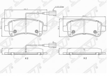 Комплект задних тормозных колодок SAT CITROEN (Ситроен) Jumper (Джампер)  290 (2014-2022), Fiat (Фиат) Ducato (Дукато)  290 (2014-2024), Peugeot (Пежо) Boxer (Боксер)  290 (2014-2024)