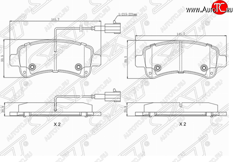 1 329 р. Комплект задних тормозных колодок SAT CITROEN Jumper 290 рестайлинг (2014-2022)  с доставкой в г. Санкт‑Петербург