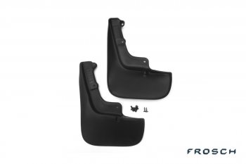 Брызговики Frosch (optimum) с расширителем арок Peugeot Boxer 250 (2006-2014)  (Передние)