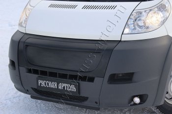 4 899 р. Решётка радиатора RA (зимний вариант, 250 кузов, заготовка) Peugeot Boxer 250 (2006-2014) (Поверхность глянец (под окраску), Неокрашенная)  с доставкой в г. Санкт‑Петербург. Увеличить фотографию 2