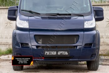 1 049 р. Защитная сетка решетки переднего бампера RA  Peugeot Boxer  250 (2006-2014)  с доставкой в г. Санкт‑Петербург. Увеличить фотографию 3