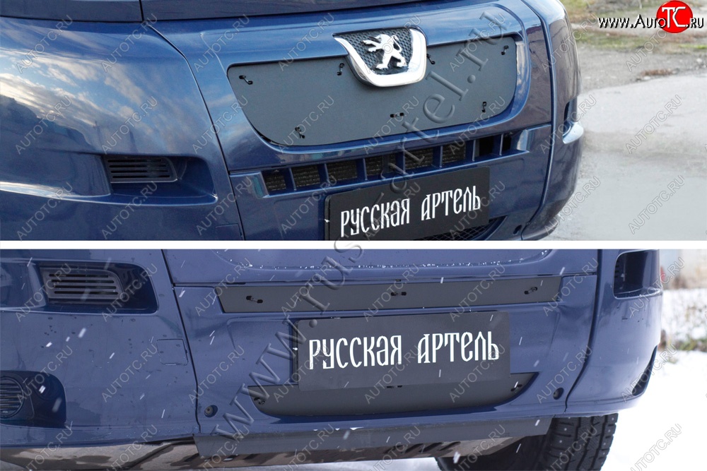 2 099 р. Зимняя заглушка решетки радиатора и переднего бампера RA Peugeot Boxer 250 (2006-2014)  с доставкой в г. Санкт‑Петербург