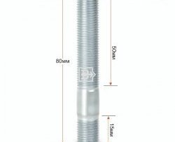 Резьбовая шпилька 80 мм ступицы Вектор M12 1.25 80 Alfa Romeo 155 167 (1992-1998) 