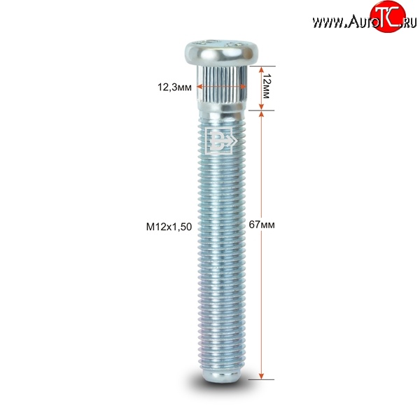 228 р. Забивная шпилька 67 мм ступицы Вектор M12 1.5 67 Toyota Sai рестайлинг (2013-2017)