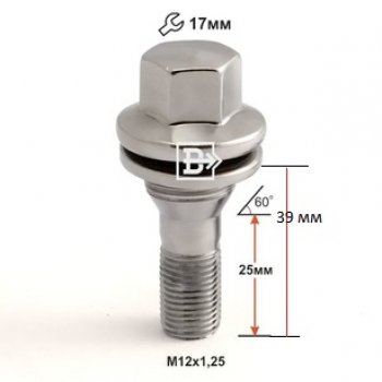 289 р. Колёсный болт длиной 39 мм Вектор M12 1.25 39 под гаечный ключ (пос.место: конус)    с доставкой в г. Санкт‑Петербург. Увеличить фотографию 1