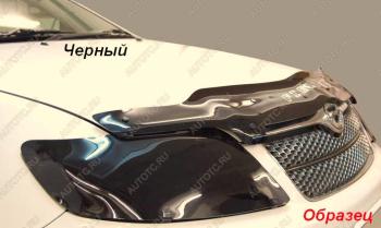 2 099 р. Дефлектор капота CA-Plastic  Mitsubishi ASX (2010-2020) дорестайлинг, 1-ый рестайлинг, 2-ой рестайлинг (серия Classic черный)  с доставкой в г. Санкт‑Петербург. Увеличить фотографию 1