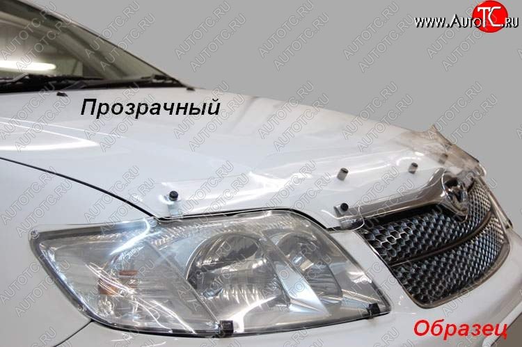 2 049 р. Защита фар CA-Plastik  Ford Focus  2 (2007-2011) седан рестайлинг, универсал рестайлинг, хэтчбэк 3 дв. рестайлинг, хэтчбэк 5 дв. рестайлинг (Classic прозрачный)  с доставкой в г. Санкт‑Петербург