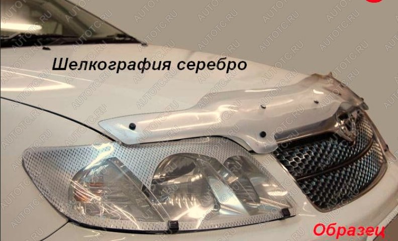 2 499 р. Дефлектор капота CA-Plastiс  ГАЗ 31105  Волга (2003-2009) дорестайлинг, рестайлинг (серия Шелкография серебро)  с доставкой в г. Санкт‑Петербург