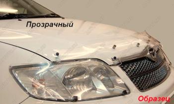 2 289 р. Дефлектор капота CA-Plastiс exclusive  Mitsubishi Lancer  9 (2005-2009) 2-ой рестайлинг седан, 2-ой рестайлинг универсал (серия Classic прозрачный)  с доставкой в г. Санкт‑Петербург. Увеличить фотографию 1