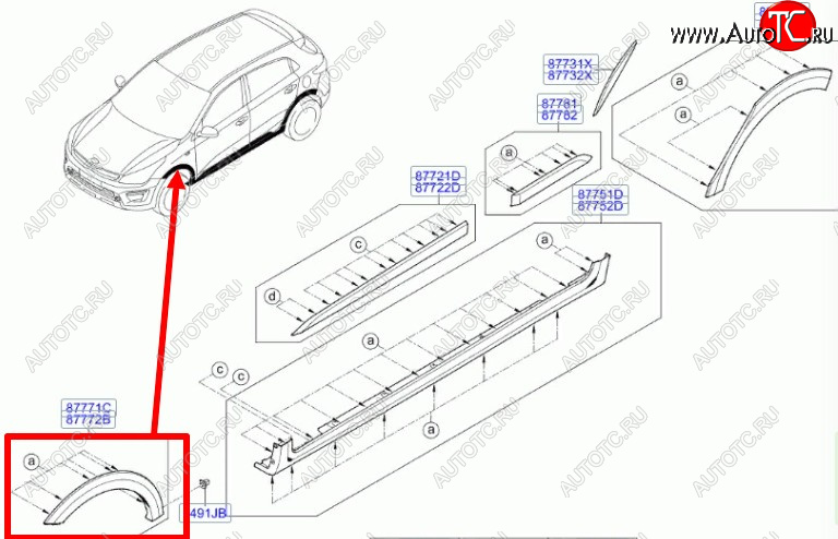 1 759 р. Накладка арки переднего левого крыла BodyParts  KIA Rio  X-line (2017-2021)  с доставкой в г. Санкт‑Петербург