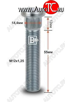 215 р. Забивная шпилька 55.0 мм ступицы колеса Вектор M12x1.25 x 55.0 Isuzu D-Max RT85 SingleCab дорестайлинг (2011-2017)