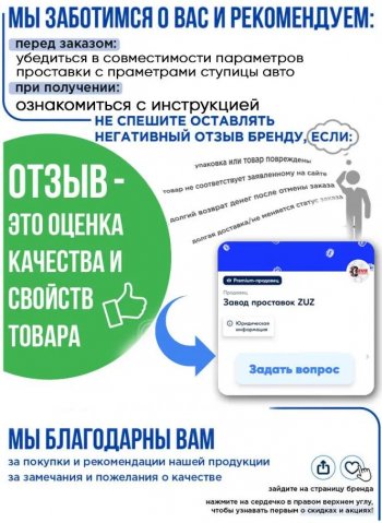 1 199 р. Алюминиевое центровочное кольцо  Hyundai Terracan HP, JAC Terracan (HP), Lexus GX460 (J150), Toyota 4Runner N120,N130 - Tundra XK30, XK40 (4 шт) ЗУЗ 106.1 x 130.0  Hyundai Terracan HP, JAC Terracan (HP), Lexus GX460 (J150), Toyota 4Runner N120,N130 - Tundra XK30, XK40  с доставкой в г. Санкт‑Петербург. Увеличить фотографию 5