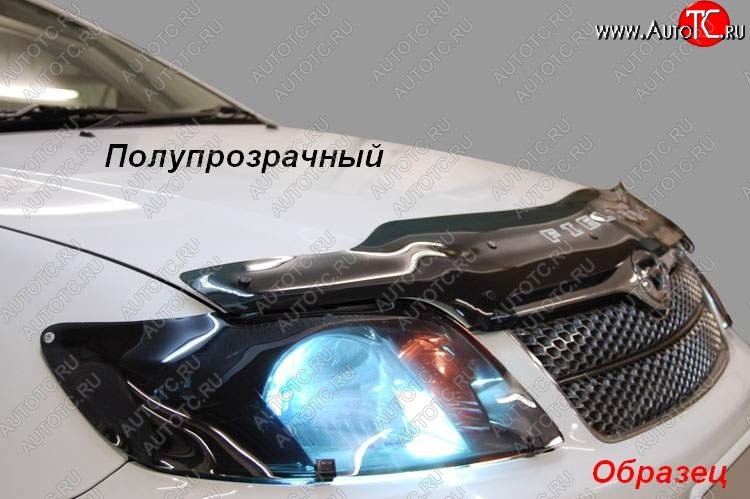 1 999 р. Защита фар CA-Plastic  Mitsubishi Outlander  XL (2005-2009) (CW)  дорестайлинг (Classic полупрозрачный)  с доставкой в г. Санкт‑Петербург