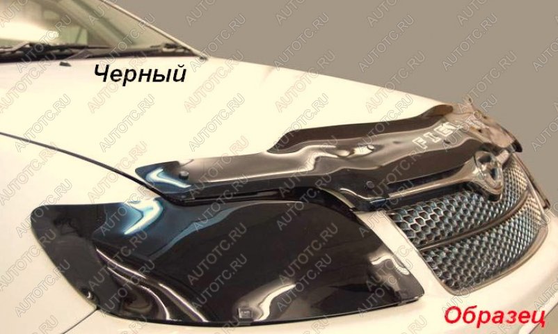 1 999 р. Защита фар CA-Plastic  Chevrolet Lacetti  седан (2002-2013) (Classic черный)  с доставкой в г. Санкт‑Петербург