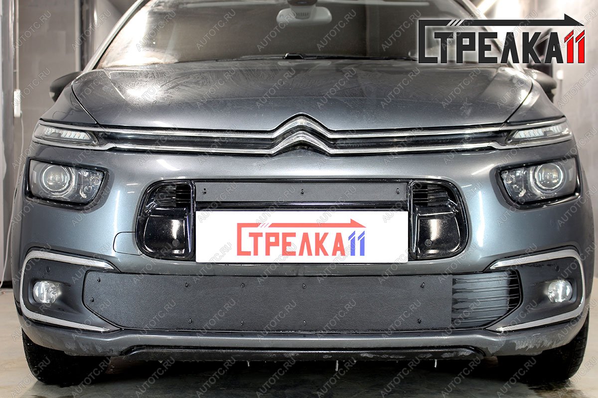 869 р. Зимняя заглушка решетки радиатора (низ) Стрелка11  CITROEN C4 Grand Picasso  U (2016-2018) рестайлинг ( с вентиляционной шторкой)  с доставкой в г. Санкт‑Петербург