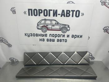 859 р. Вставки усилительные в пороги Пороги-Авто Nissan Micra K12 5 дв. дорестайлинг (2002-2005) (холоднокатаная сталь 1мм)  с доставкой в г. Санкт‑Петербург. Увеличить фотографию 2