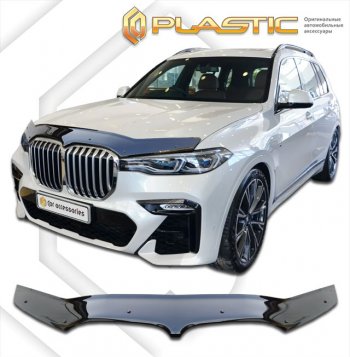 Дефлектор капота CA-Plastic BMW (БМВ) X7 (Икс7)  G07 (2018-2022) G07