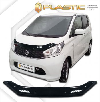 1 749 р. Дефлектор капота (кроме Highway Star) CA-Plastic  Nissan Dayz (2013-2015) (classic черный, без надписи)  с доставкой в г. Санкт‑Петербург. Увеличить фотографию 1