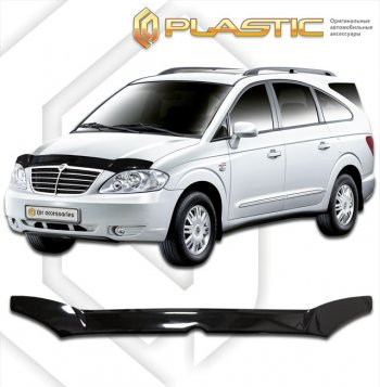 1 799 р. Дефлектор капота CA-Plastic SSANGYONG Stavic дорестайлинг (2004-2008) (classic черный, без надписи)  с доставкой в г. Санкт‑Петербург. Увеличить фотографию 1