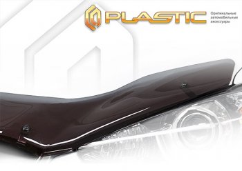 1 799 р. Дефлектор капота CA-Plastic  Chery Tiggo 8 PRO MAX (2021-2024) (classic полупрозрачный, без надписи)  с доставкой в г. Санкт‑Петербург. Увеличить фотографию 1