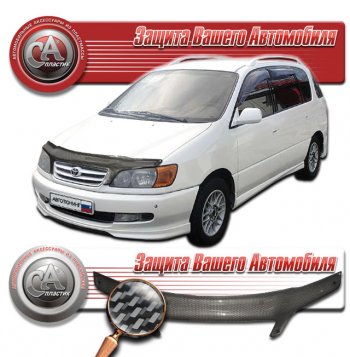 2 479 р. Дефлектор капота CA-Plastic  Toyota Ipsum  SXM10 (1998-2001) рестайлинг (Шелкография карбон серебро)  с доставкой в г. Санкт‑Петербург. Увеличить фотографию 1