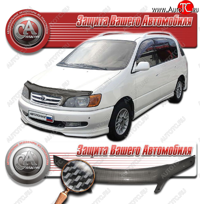 2 479 р. Дефлектор капота CA-Plastic  Toyota Ipsum  SXM10 (1998-2001) рестайлинг (Шелкография карбон серебро)  с доставкой в г. Санкт‑Петербург